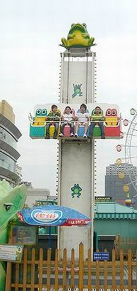 best selling Frog Hopper Ride in China