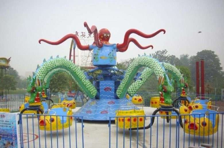 octopus carnival ride