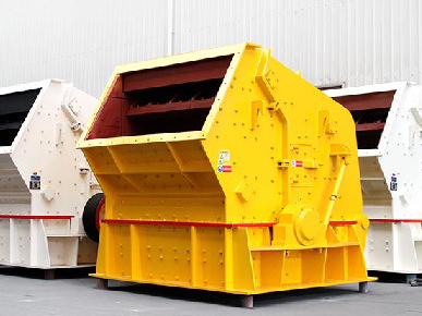 Primary Impact Crusher